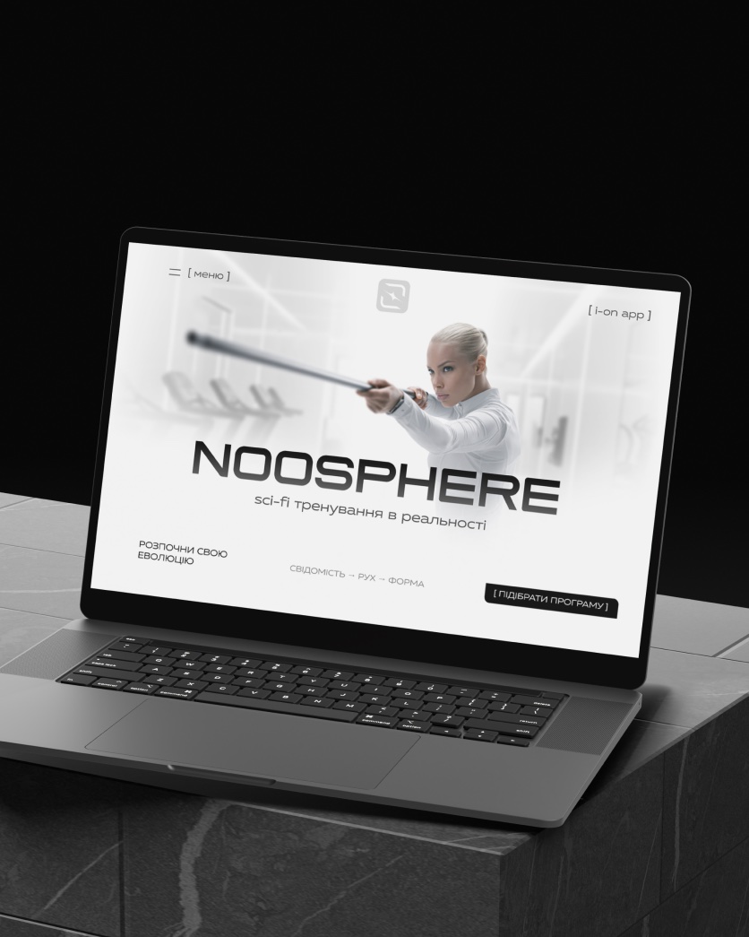 Noosphere landing page on laptop