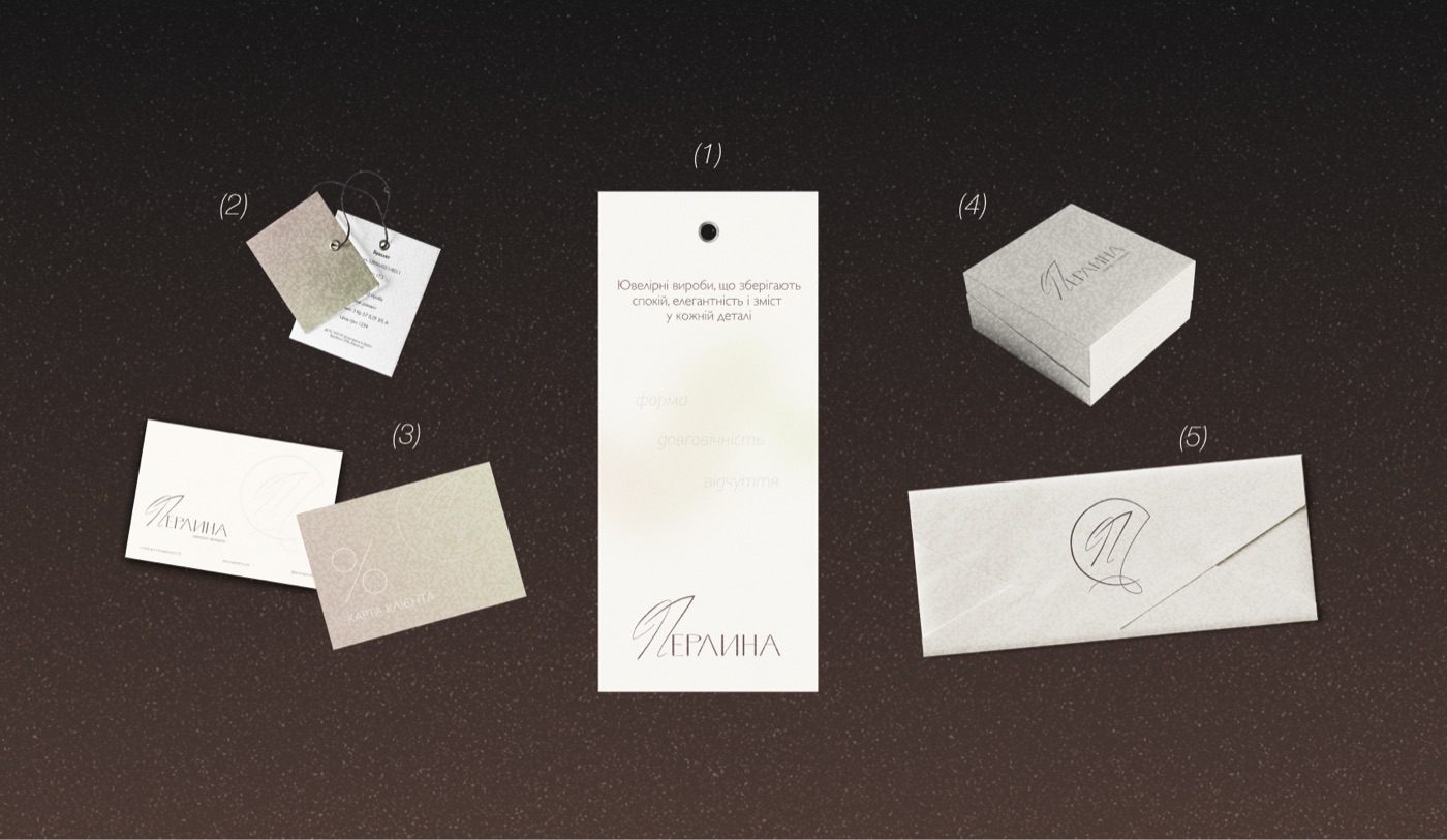 Perlyna stationery: tags, business cards, box and envelope mockups