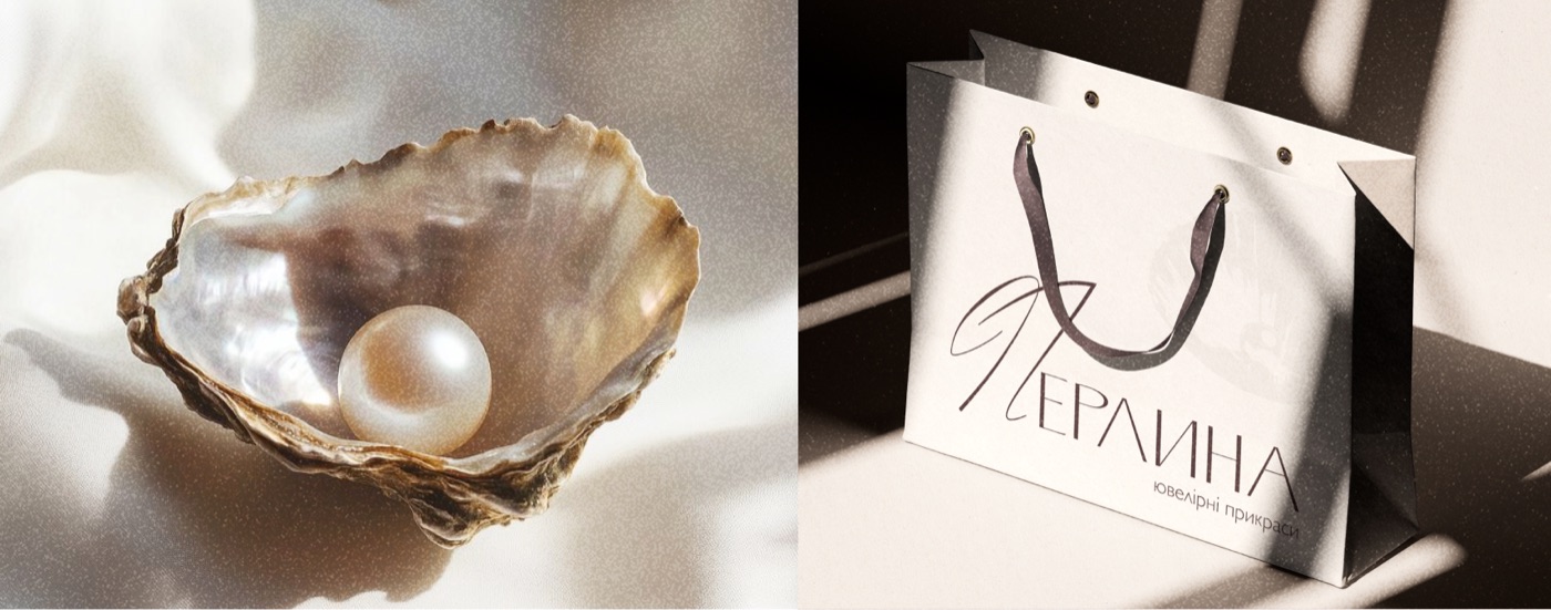 Pearl in a shell next to a Perlyna paper bag mockup