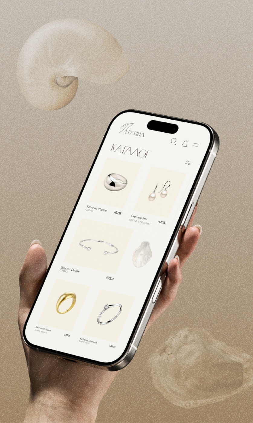 Perlyna catalog page on a phone